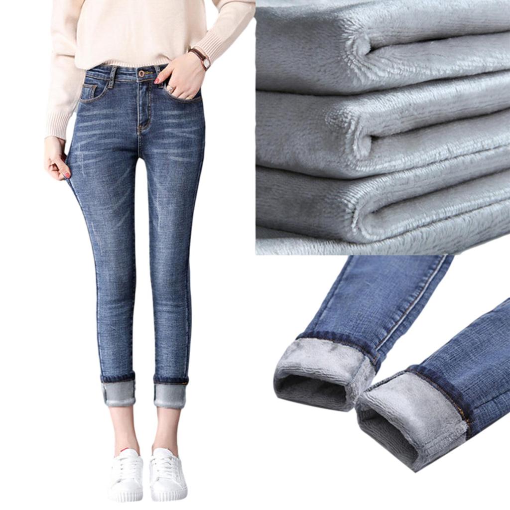 gefuetterte-jeans-damen-327jrc.jpg